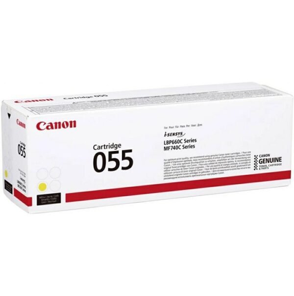 Canon toner CRG-055Y, žuta