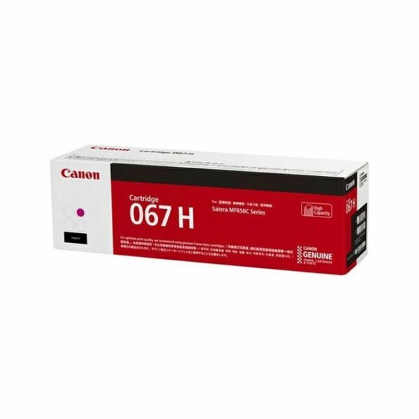 canon-toner-crg-067hm-crveni Canon toner CRG-067HM