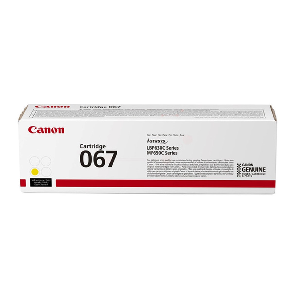 Canon toner CRG-067Y, žuti