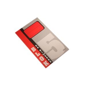 Blok za bilješke br. 5 50 listova