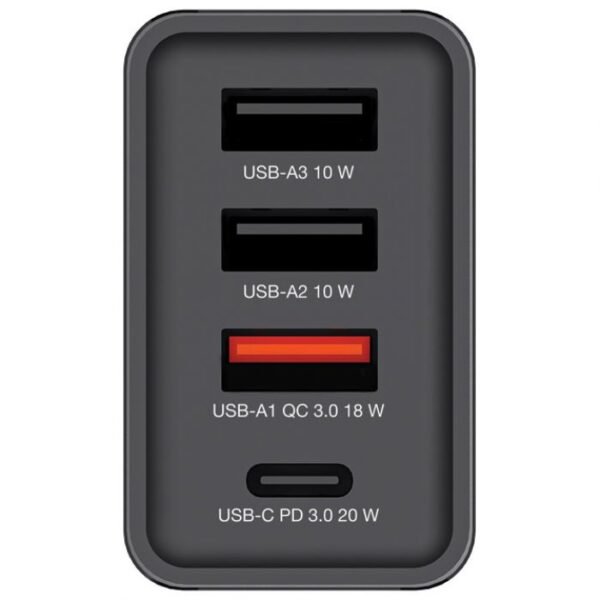 PUNJAČ ZA MOBILNE UREĐAJE ZIDNI