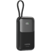 Prijenosna baterija power bank CNS-CPB101BK